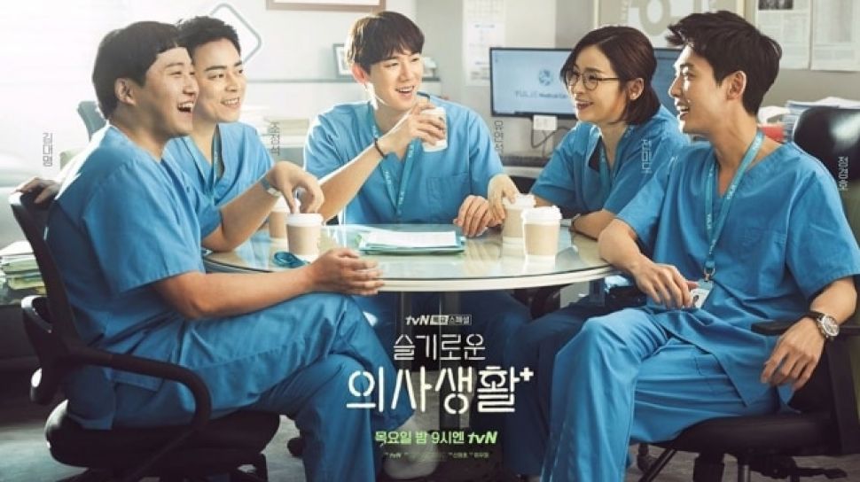 7 Rekomendasi Drama Korea Terbaik Sepanjang Masa Genre "Romcom"